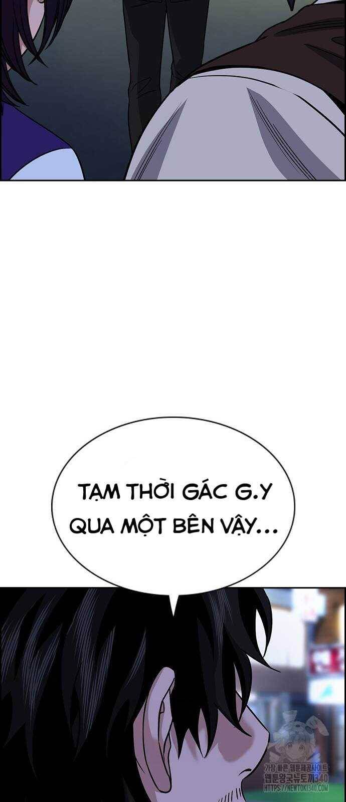 Giáo Dục Chân Chính - Get Schooled Chapter 148 - Trang 70