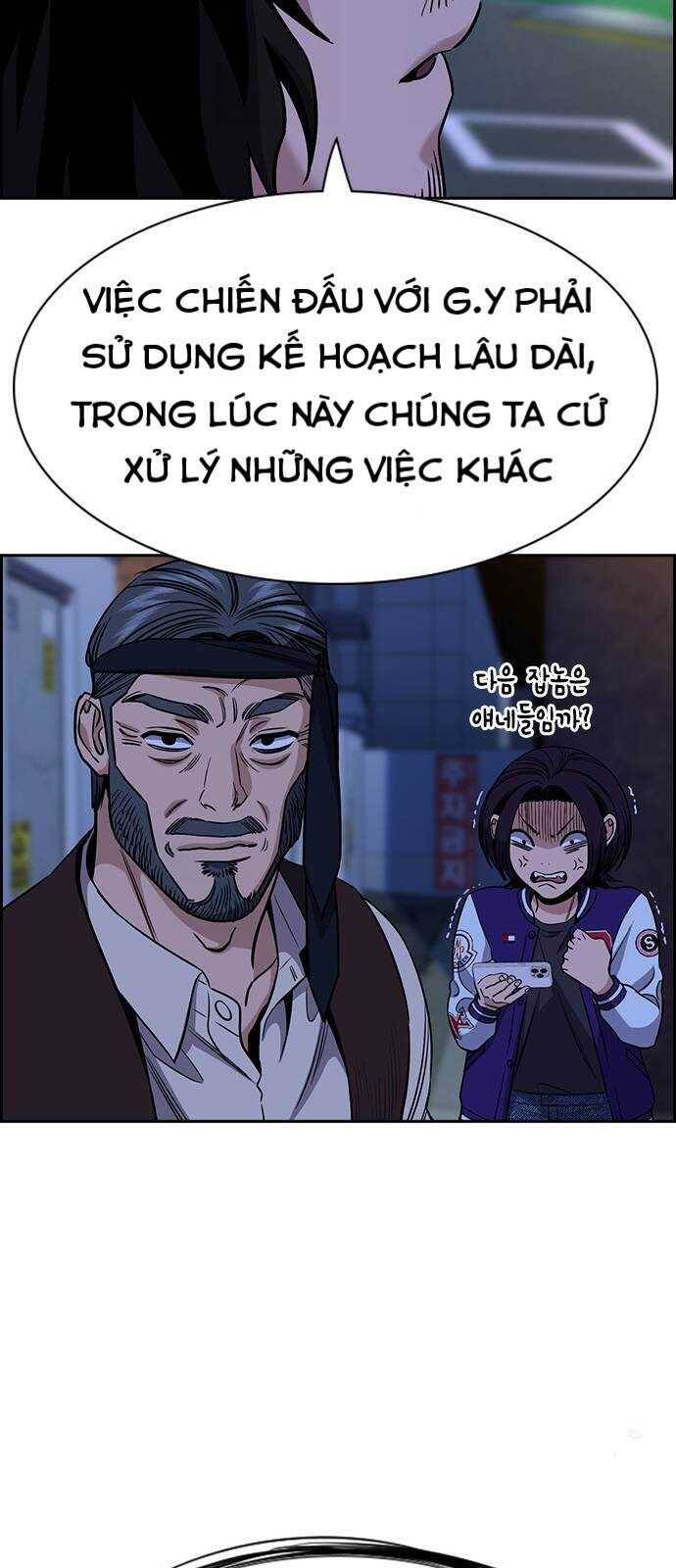 Giáo Dục Chân Chính - Get Schooled Chapter 148 - Trang 71