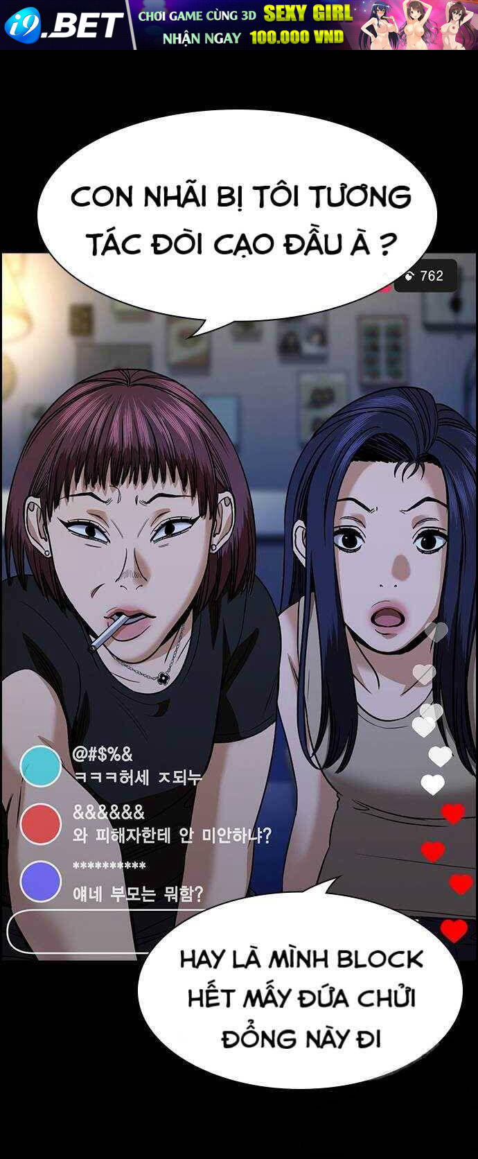 Giáo Dục Chân Chính - Get Schooled Chapter 148 - Trang 78