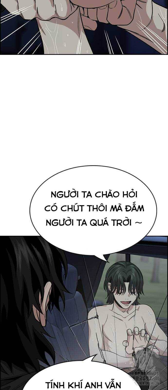 Giáo Dục Chân Chính - Get Schooled Chapter 148 - Trang 8