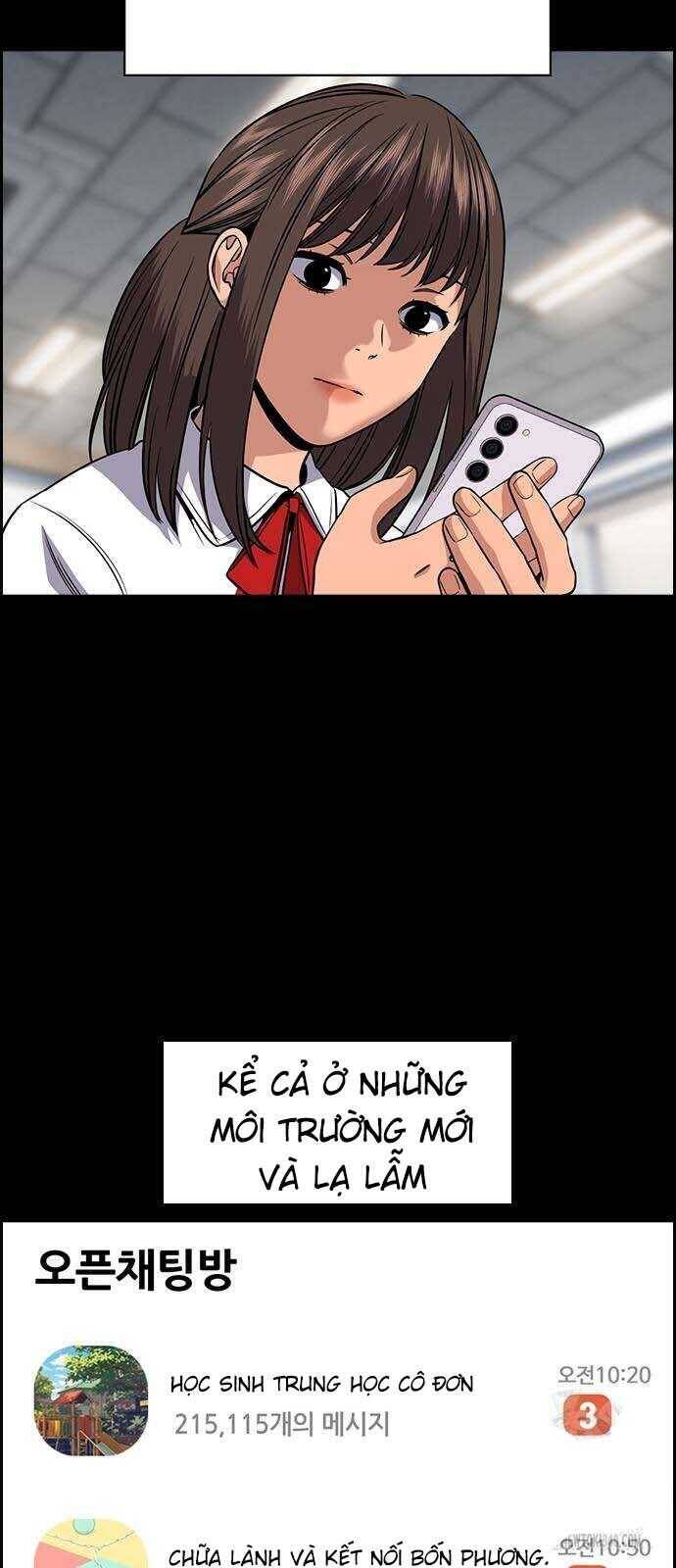 Giáo Dục Chân Chính - Get Schooled Chapter 149 - Trang 18