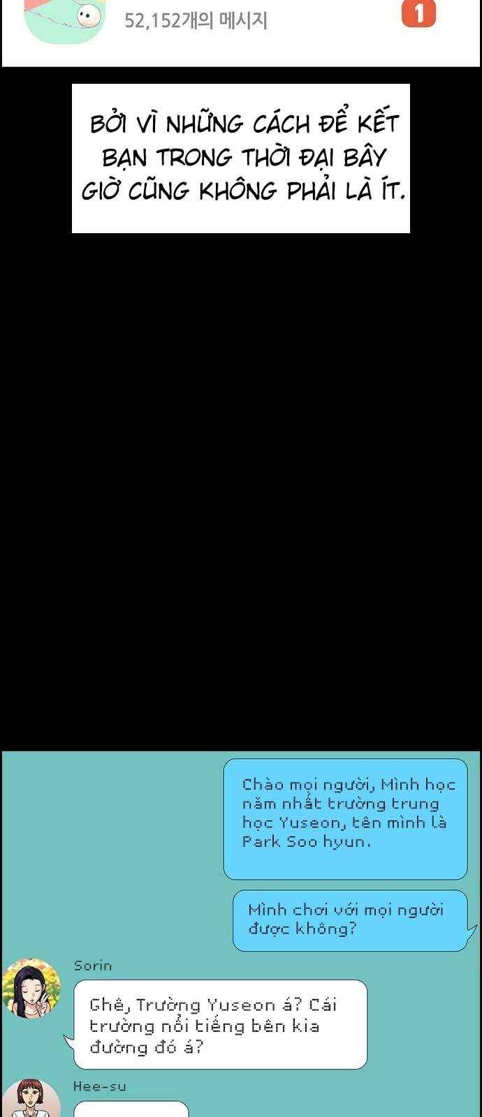 Giáo Dục Chân Chính - Get Schooled Chapter 149 - Trang 19