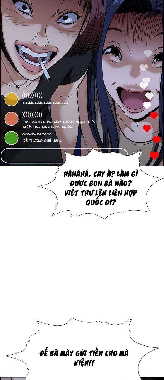 Giáo Dục Chân Chính - Get Schooled Chapter 149 - Trang 3