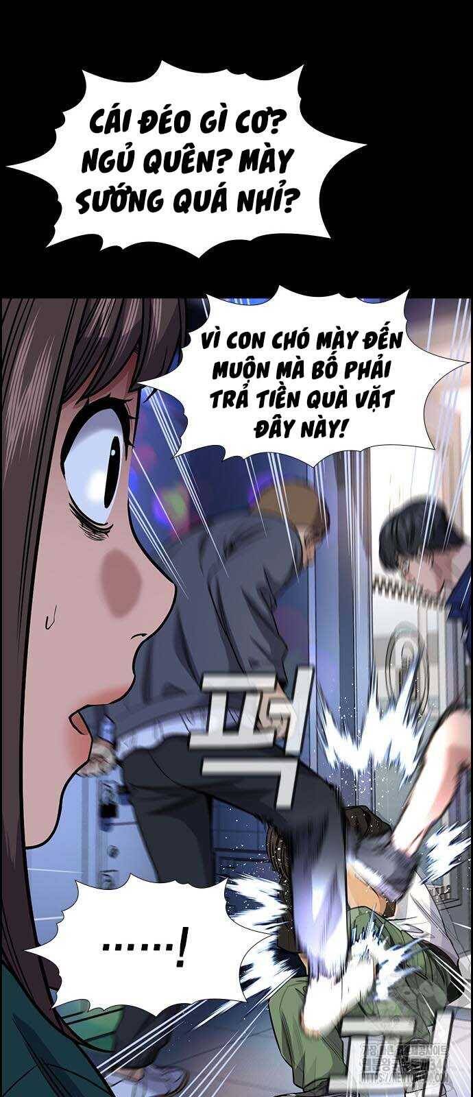 Giáo Dục Chân Chính - Get Schooled Chapter 149 - Trang 34