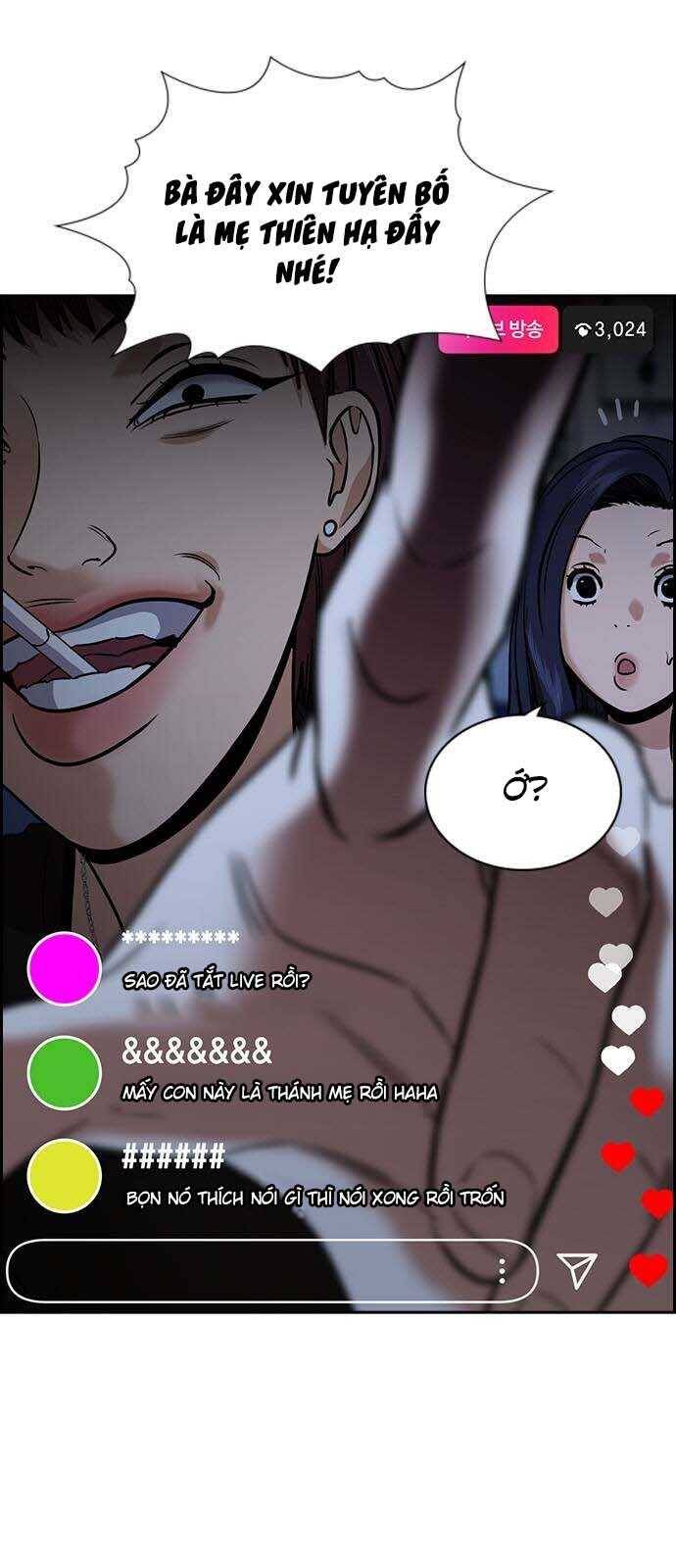 Giáo Dục Chân Chính - Get Schooled Chapter 149 - Trang 5