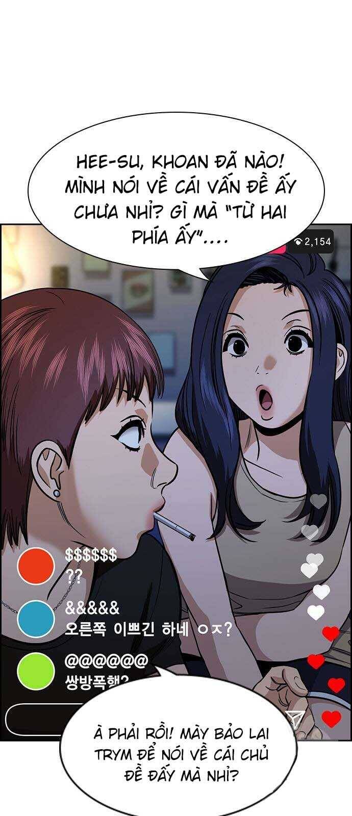 Giáo Dục Chân Chính - Get Schooled Chapter 149 - Trang 6