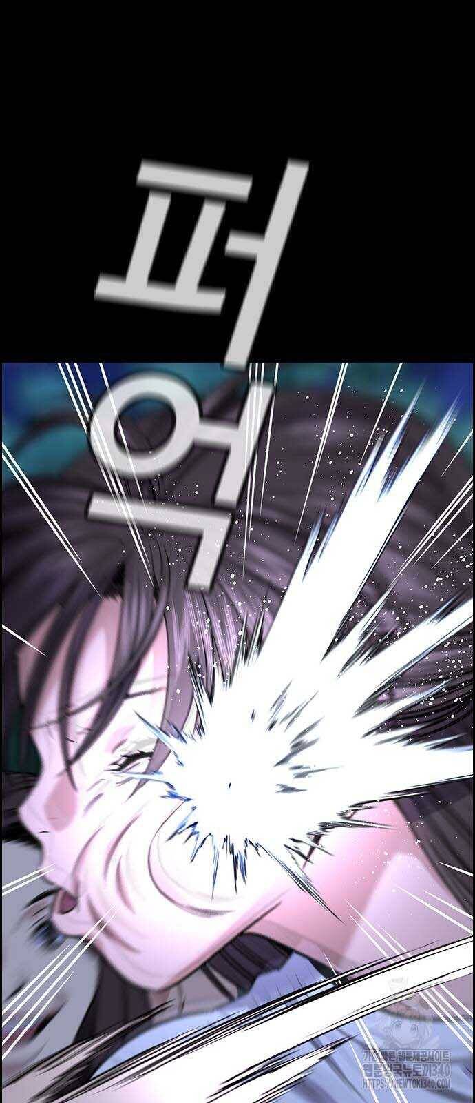 Giáo Dục Chân Chính - Get Schooled Chapter 149 - Trang 65