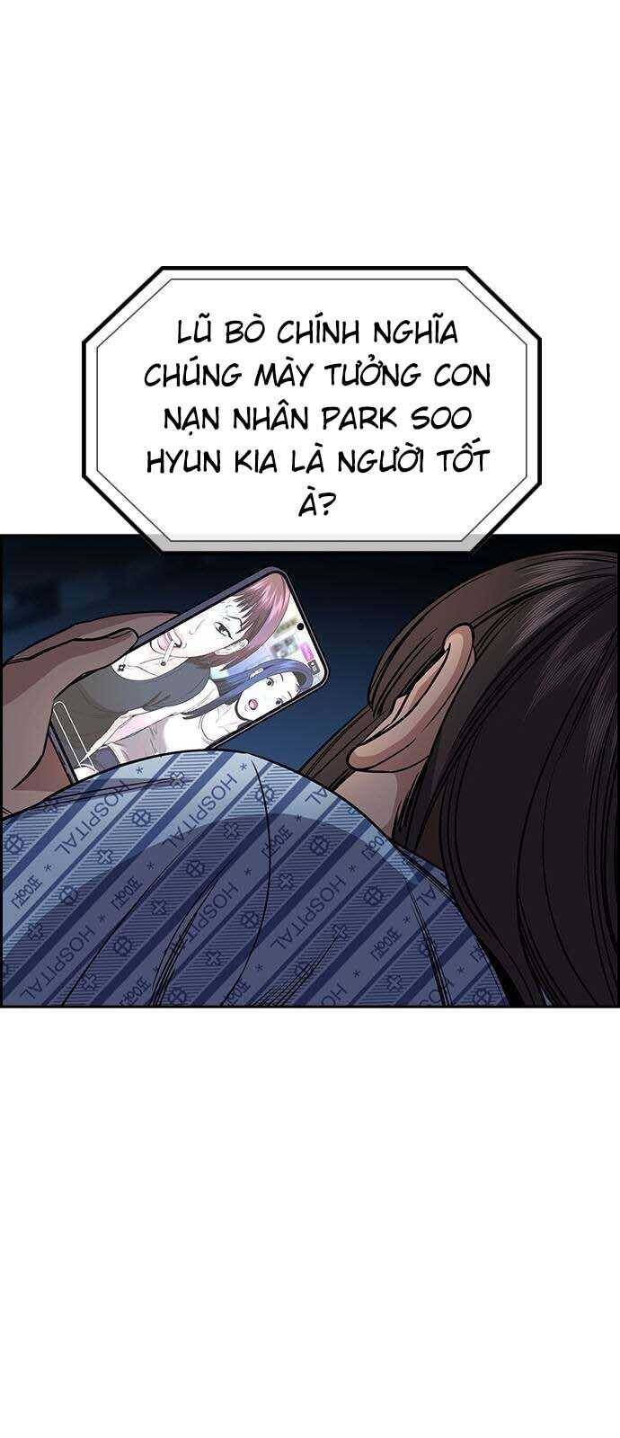 Giáo Dục Chân Chính - Get Schooled Chapter 149 - Trang 8