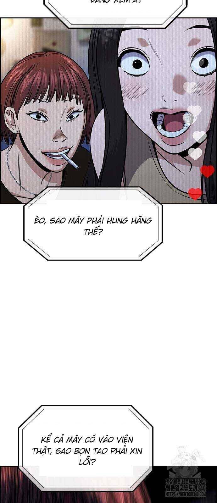 Giáo Dục Chân Chính - Get Schooled Chapter 149 - Trang 81