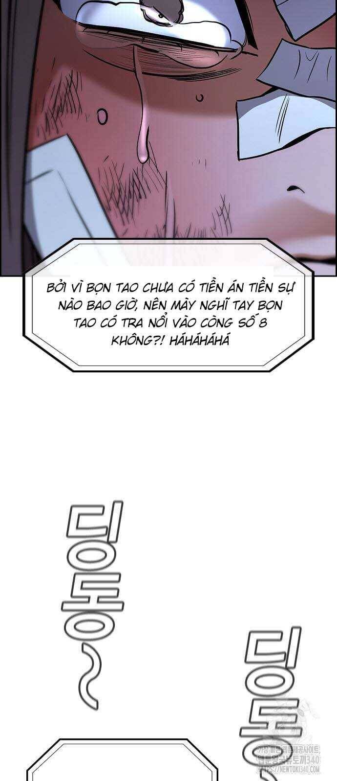 Giáo Dục Chân Chính - Get Schooled Chapter 149 - Trang 84