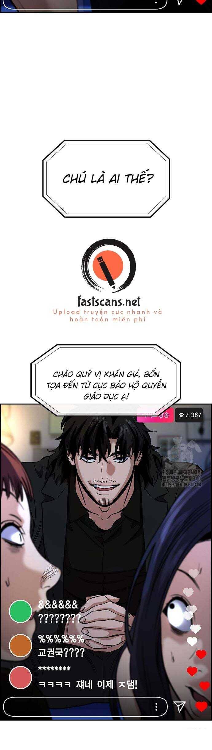 Giáo Dục Chân Chính - Get Schooled Chapter 149 - Trang 88