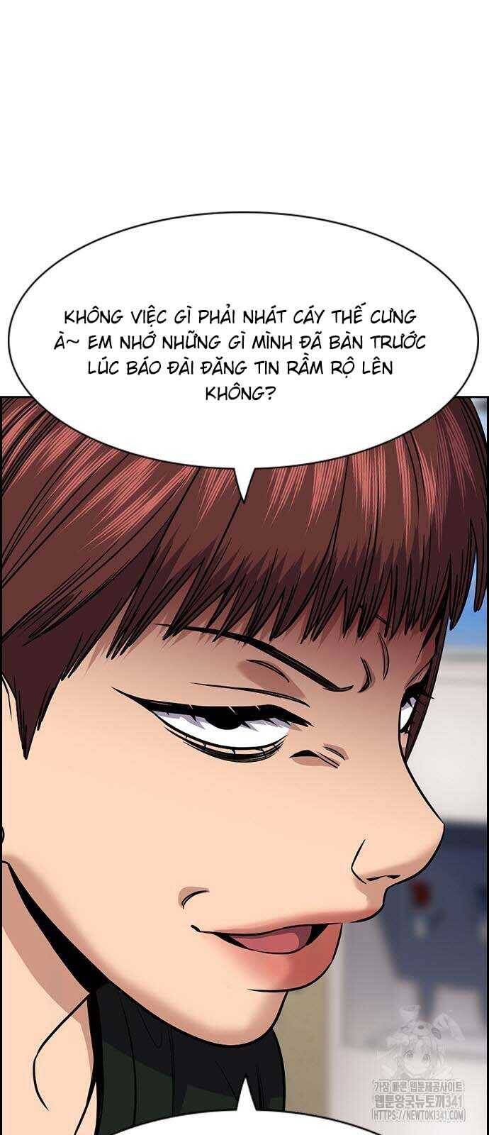 Giáo Dục Chân Chính - Get Schooled Chapter 150 - Trang 12