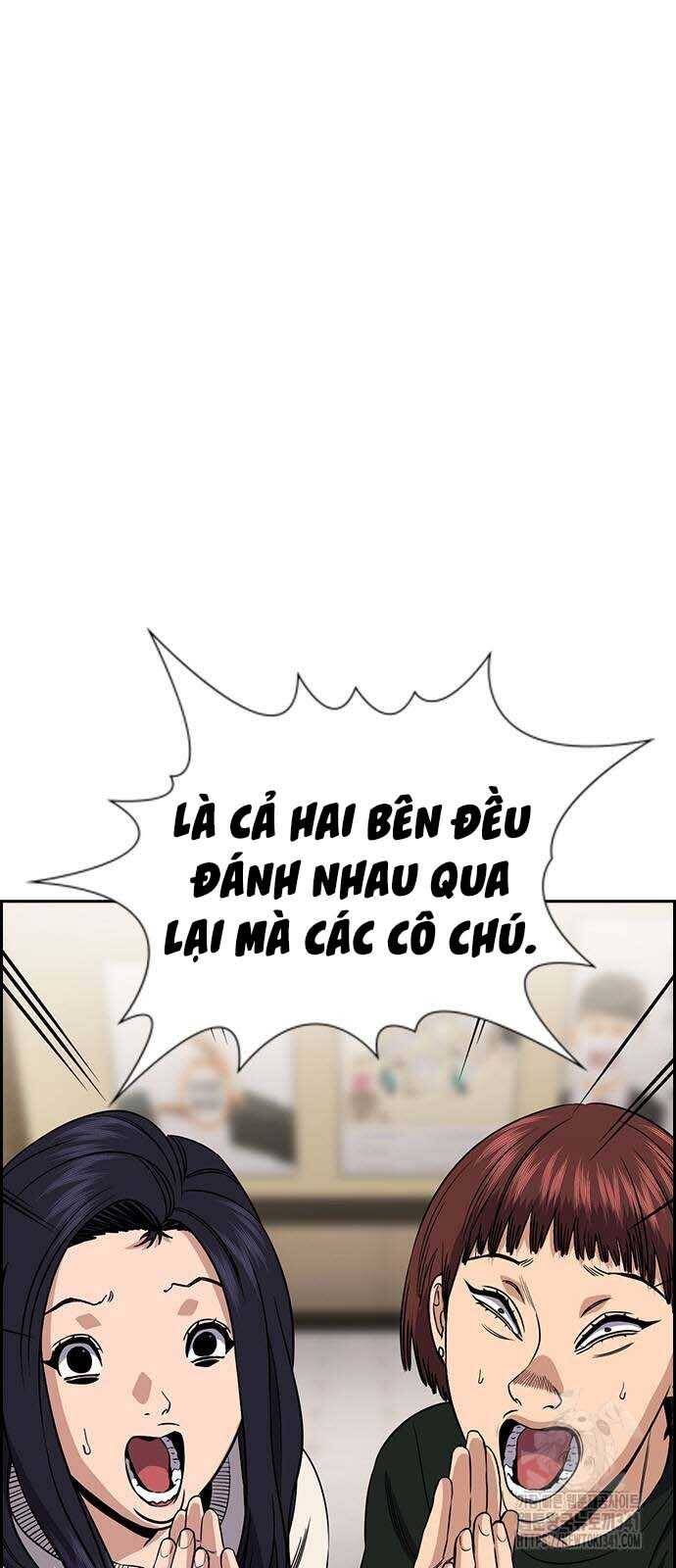 Giáo Dục Chân Chính - Get Schooled Chapter 150 - Trang 14