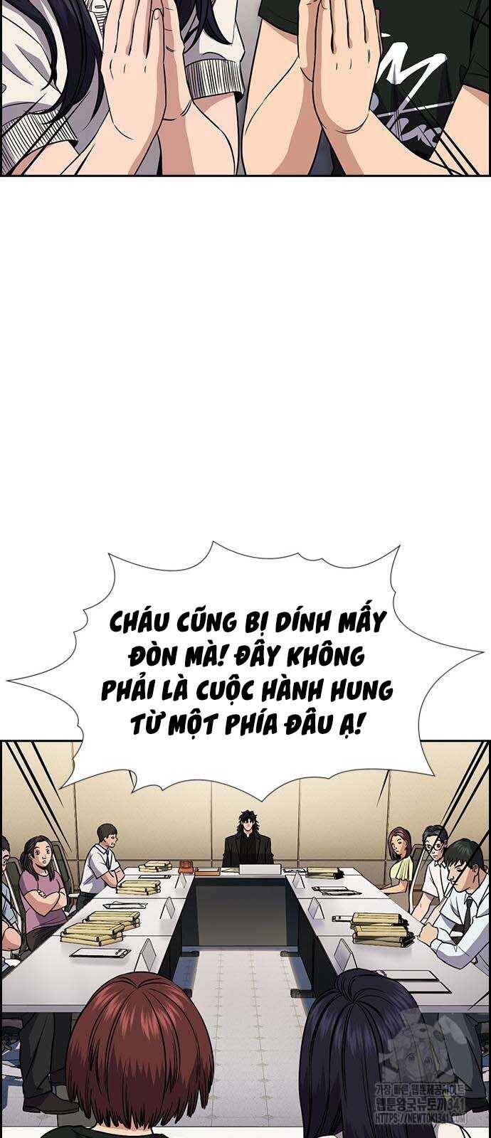 Giáo Dục Chân Chính - Get Schooled Chapter 150 - Trang 15