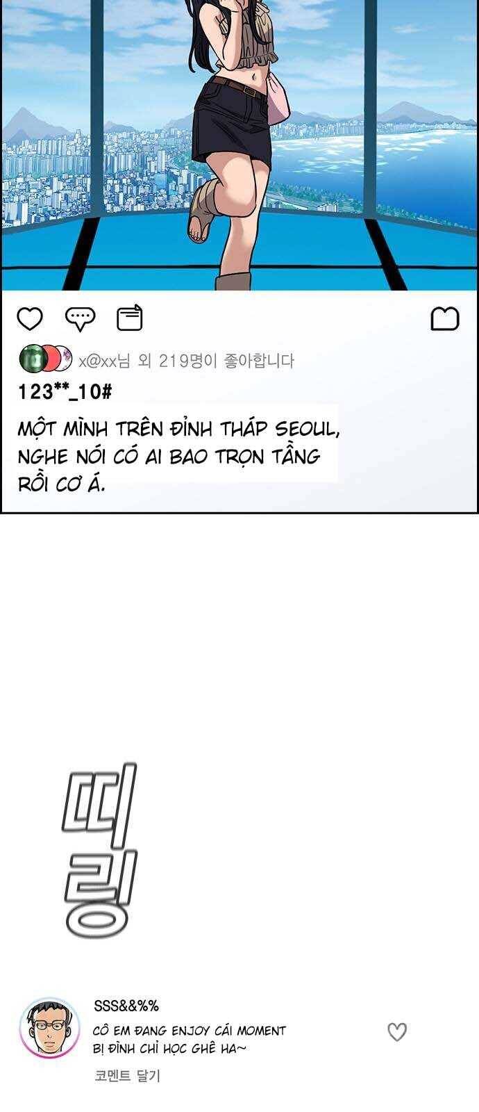 Giáo Dục Chân Chính - Get Schooled Chapter 150 - Trang 22