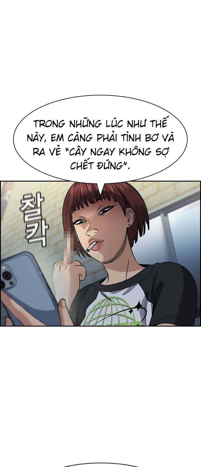 Giáo Dục Chân Chính - Get Schooled Chapter 150 - Trang 25