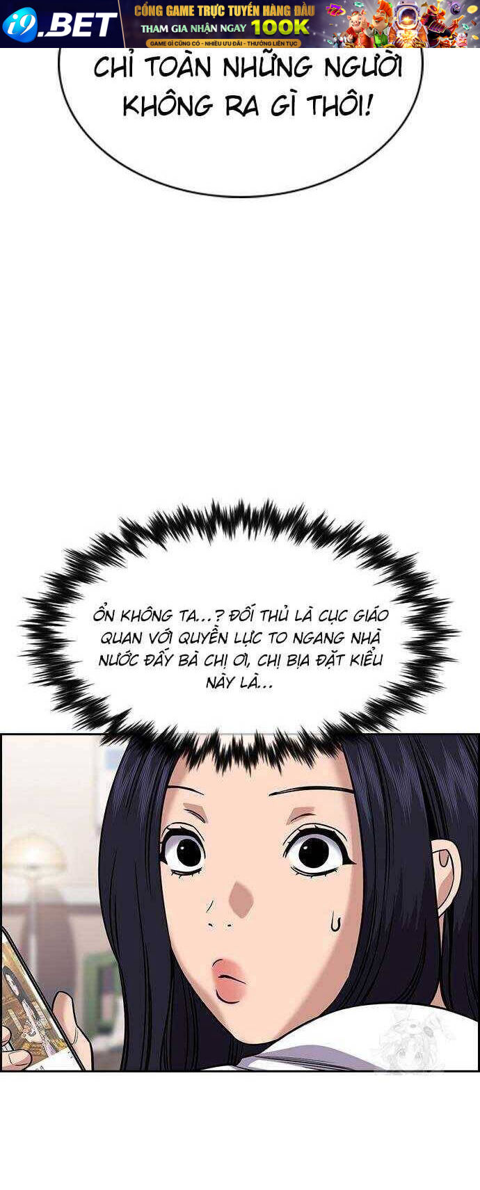 Giáo Dục Chân Chính - Get Schooled Chapter 150 - Trang 41