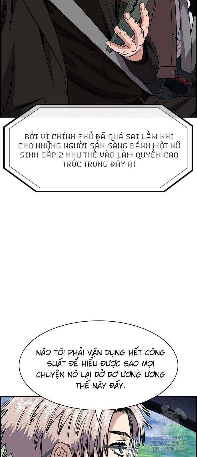 Giáo Dục Chân Chính - Get Schooled Chapter 150 - Trang 44