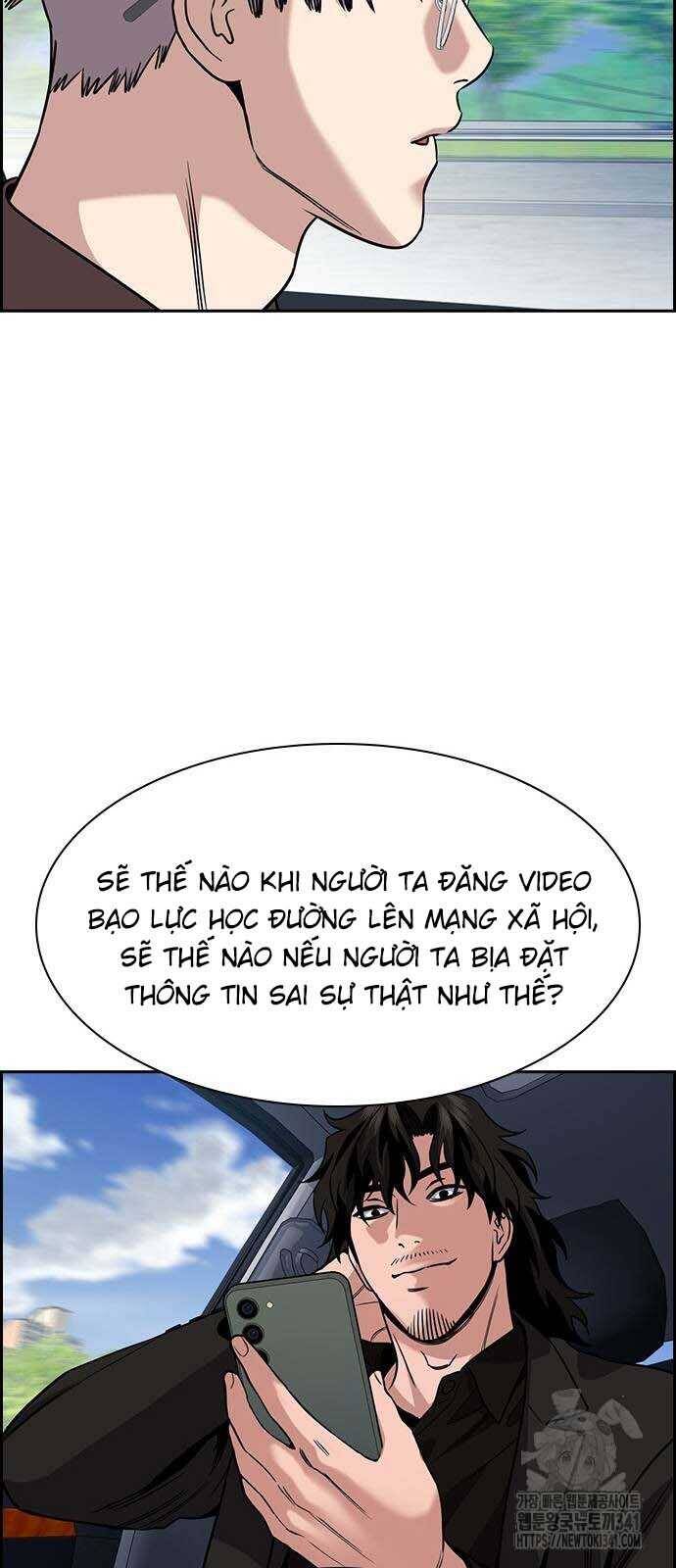 Giáo Dục Chân Chính - Get Schooled Chapter 150 - Trang 45