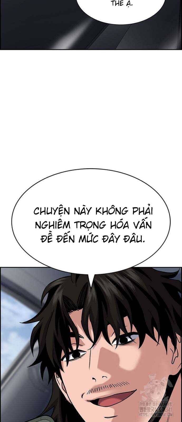 Giáo Dục Chân Chính - Get Schooled Chapter 150 - Trang 47