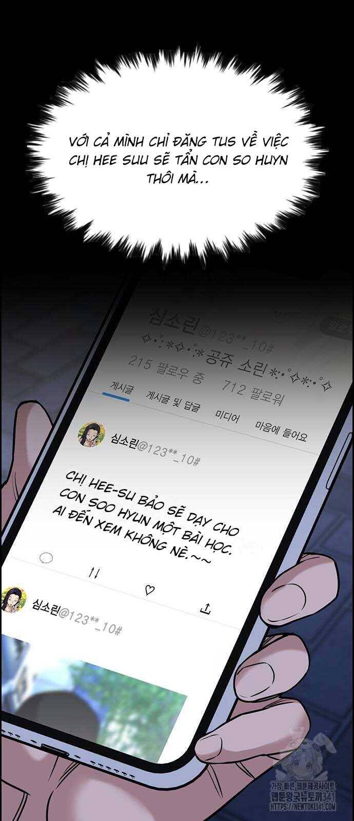 Giáo Dục Chân Chính - Get Schooled Chapter 150 - Trang 5