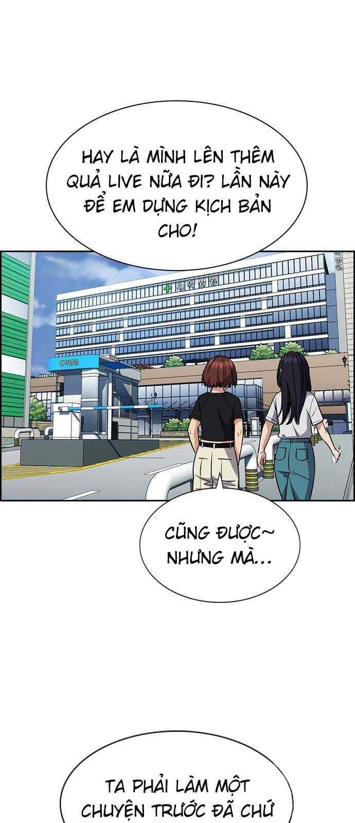 Giáo Dục Chân Chính - Get Schooled Chapter 150 - Trang 56