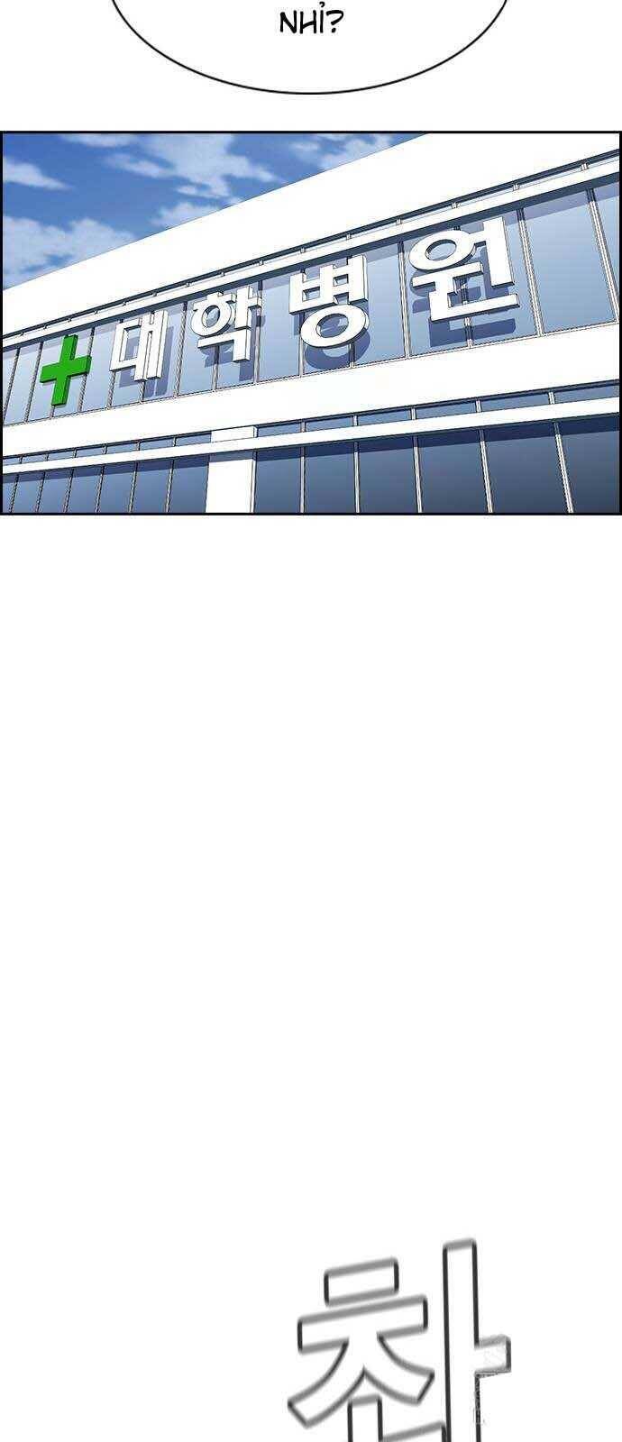 Giáo Dục Chân Chính - Get Schooled Chapter 150 - Trang 57