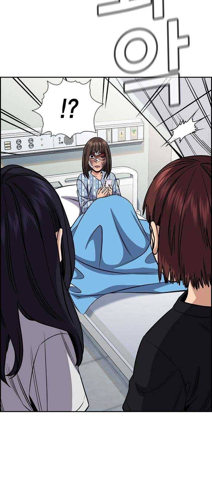 Giáo Dục Chân Chính - Get Schooled Chapter 150 - Trang 58