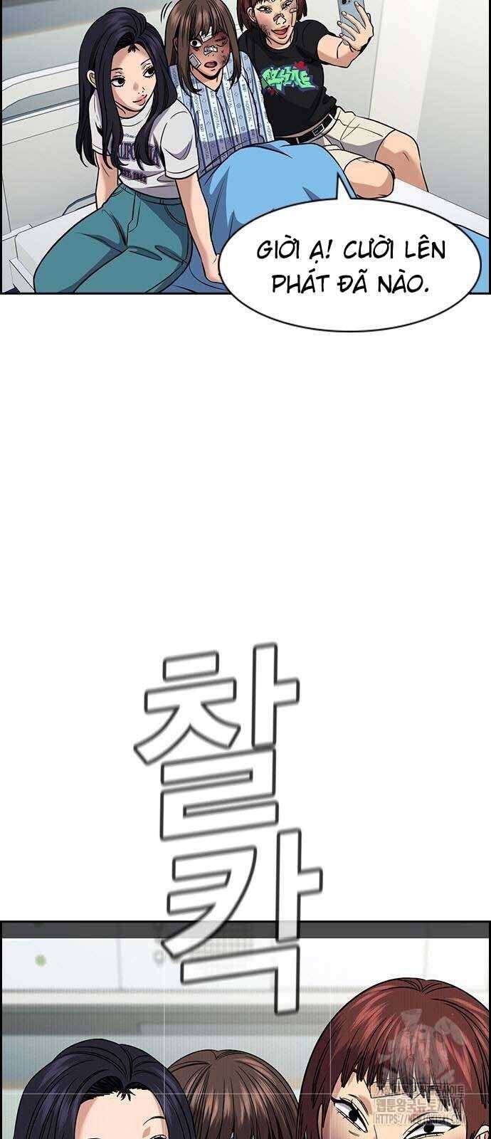 Giáo Dục Chân Chính - Get Schooled Chapter 150 - Trang 61