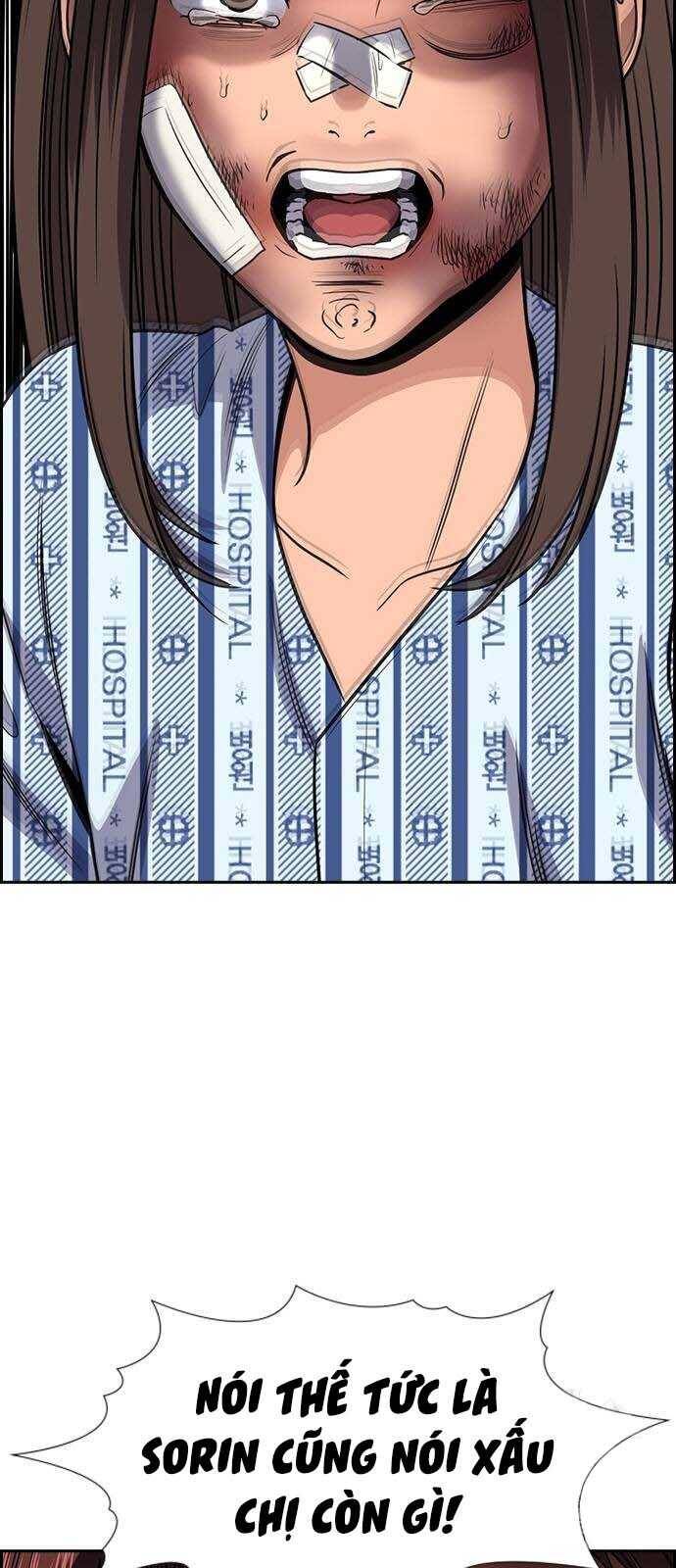 Giáo Dục Chân Chính - Get Schooled Chapter 150 - Trang 73