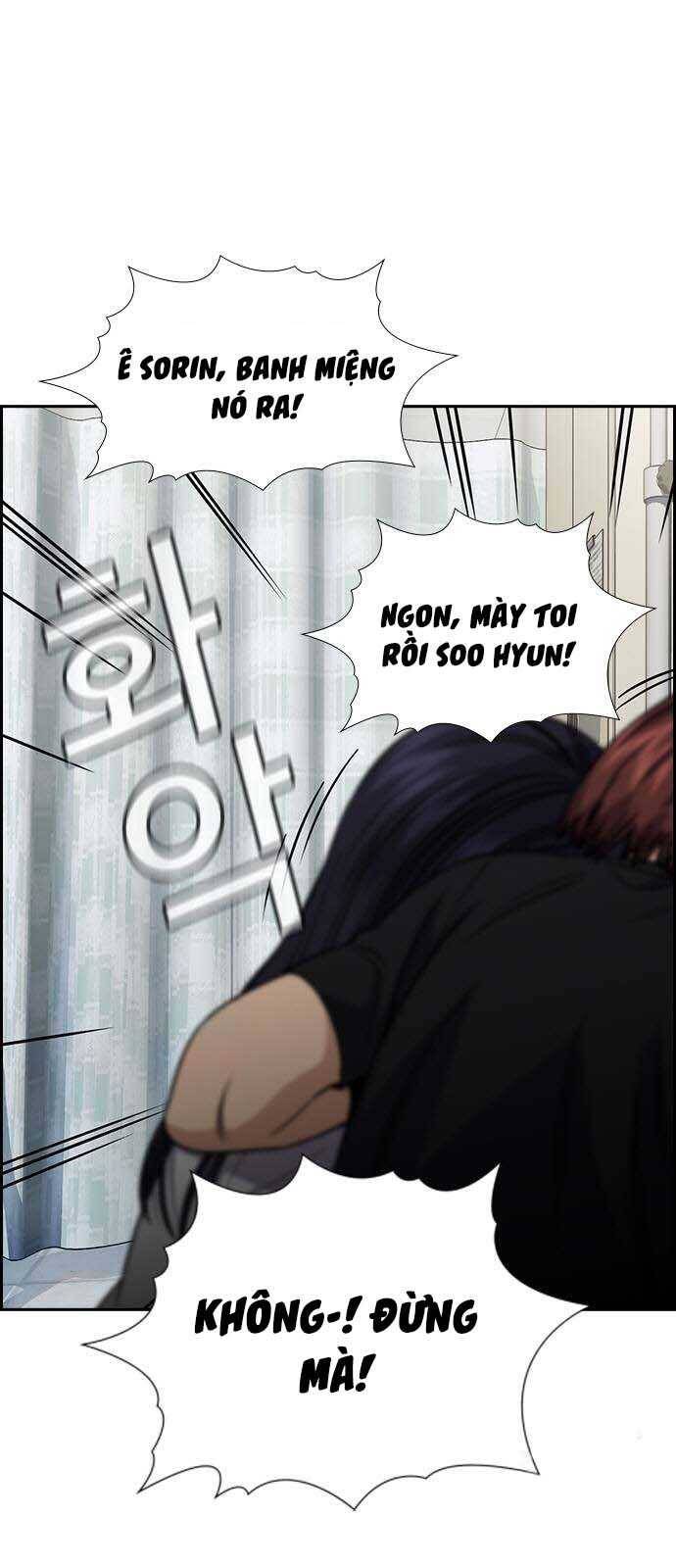 Giáo Dục Chân Chính - Get Schooled Chapter 150 - Trang 78