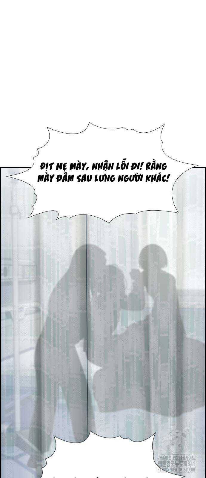 Giáo Dục Chân Chính - Get Schooled Chapter 150 - Trang 79