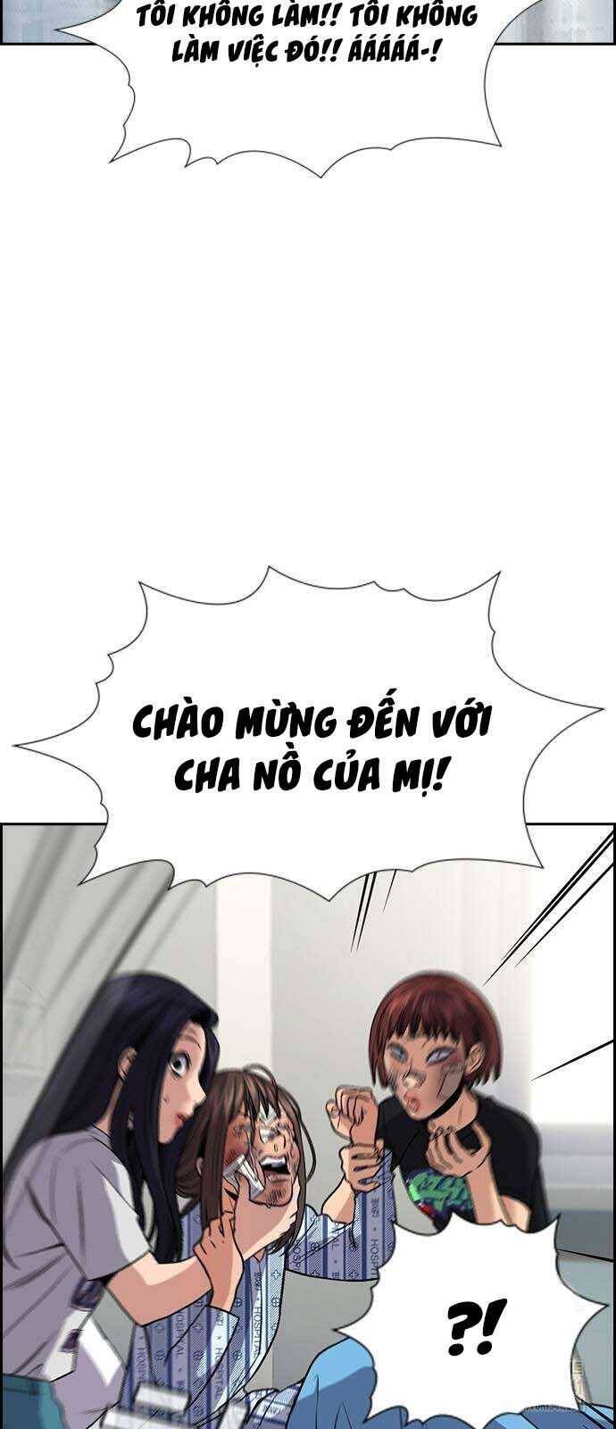 Giáo Dục Chân Chính - Get Schooled Chapter 150 - Trang 80