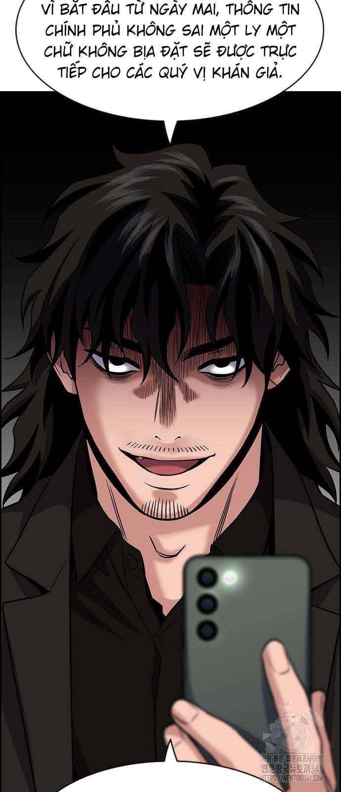 Giáo Dục Chân Chính - Get Schooled Chapter 150 - Trang 86