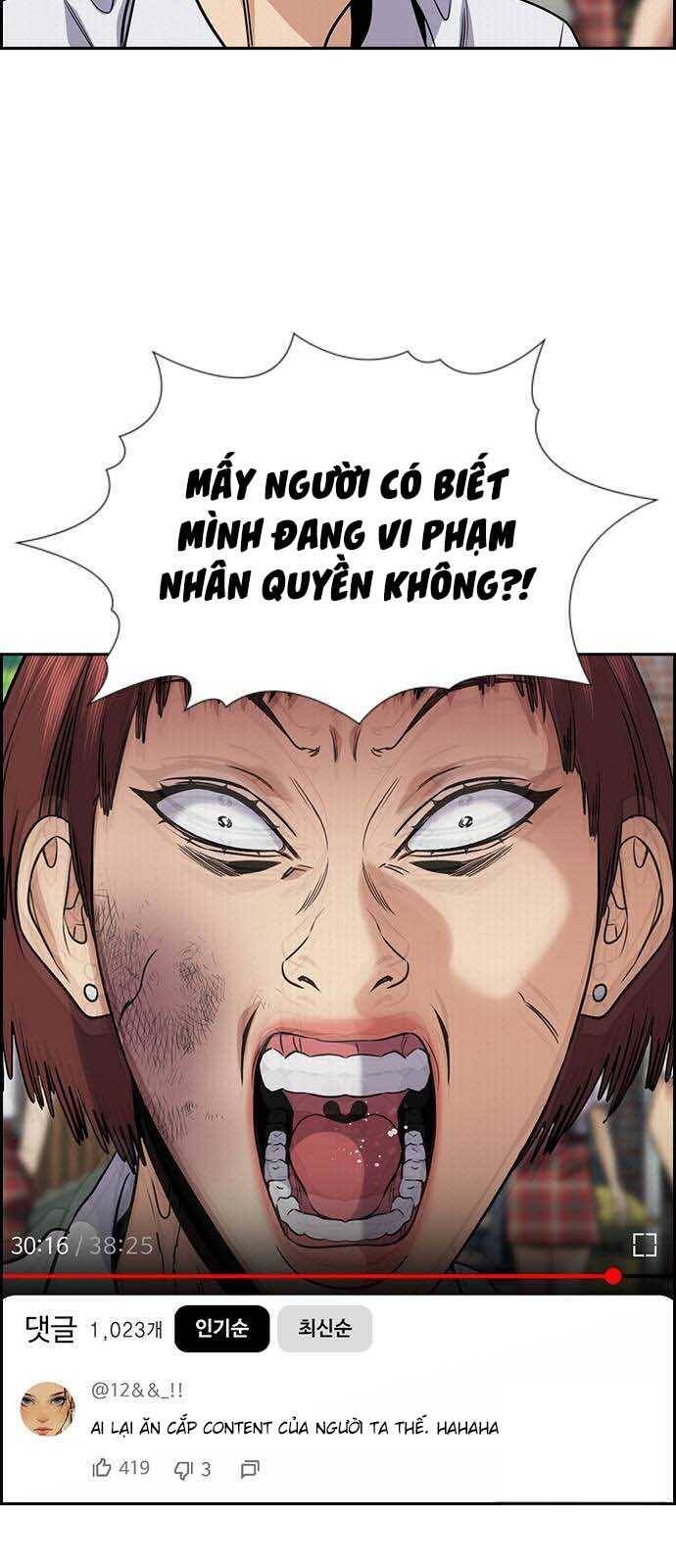 Giáo Dục Chân Chính - Get Schooled Chapter 151 - Trang 13