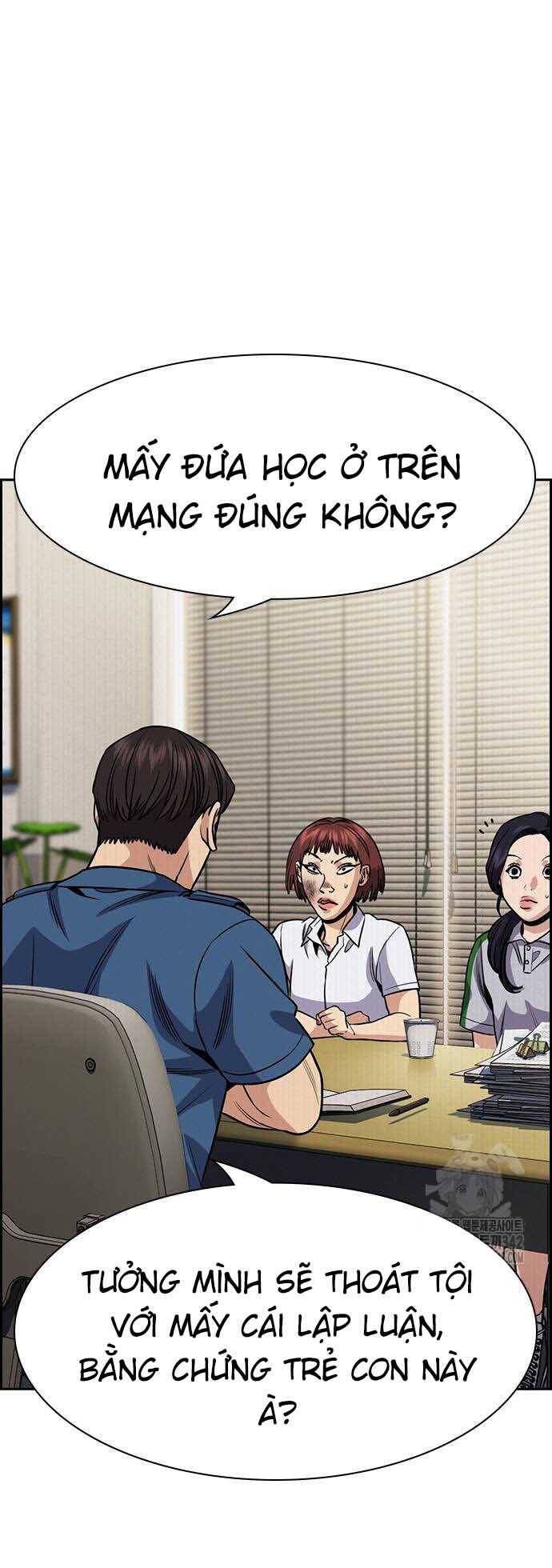 Giáo Dục Chân Chính - Get Schooled Chapter 151 - Trang 21