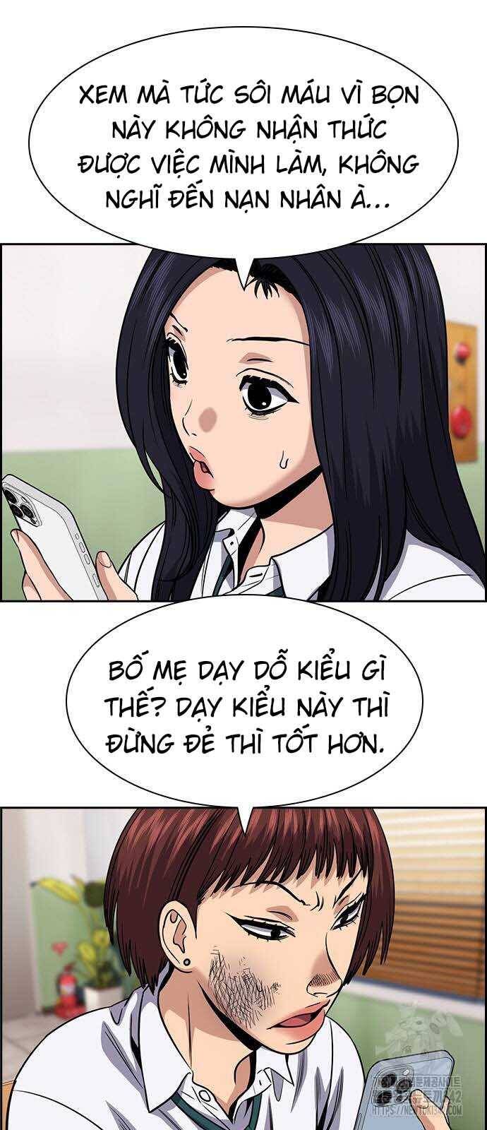 Giáo Dục Chân Chính - Get Schooled Chapter 151 - Trang 33