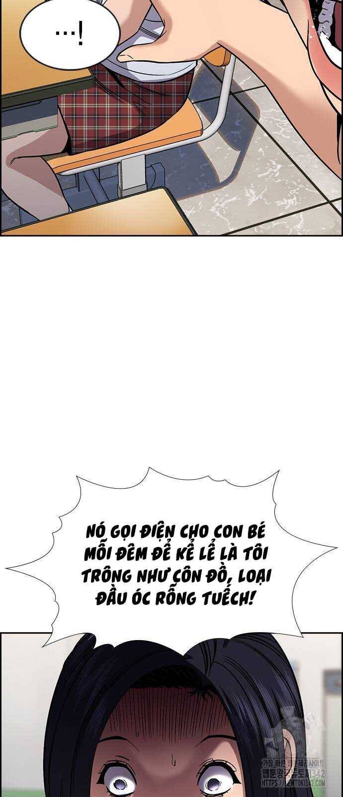 Giáo Dục Chân Chính - Get Schooled Chapter 151 - Trang 44