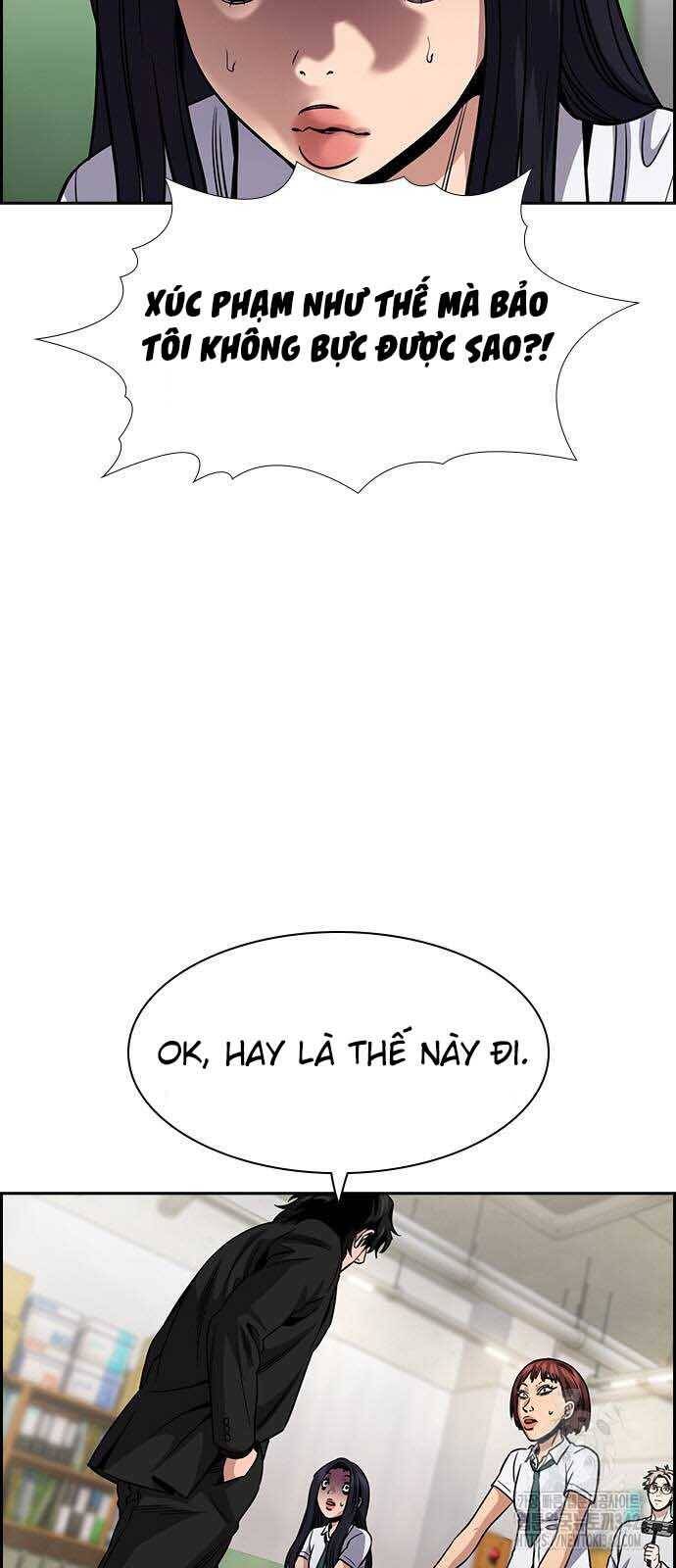 Giáo Dục Chân Chính - Get Schooled Chapter 151 - Trang 45