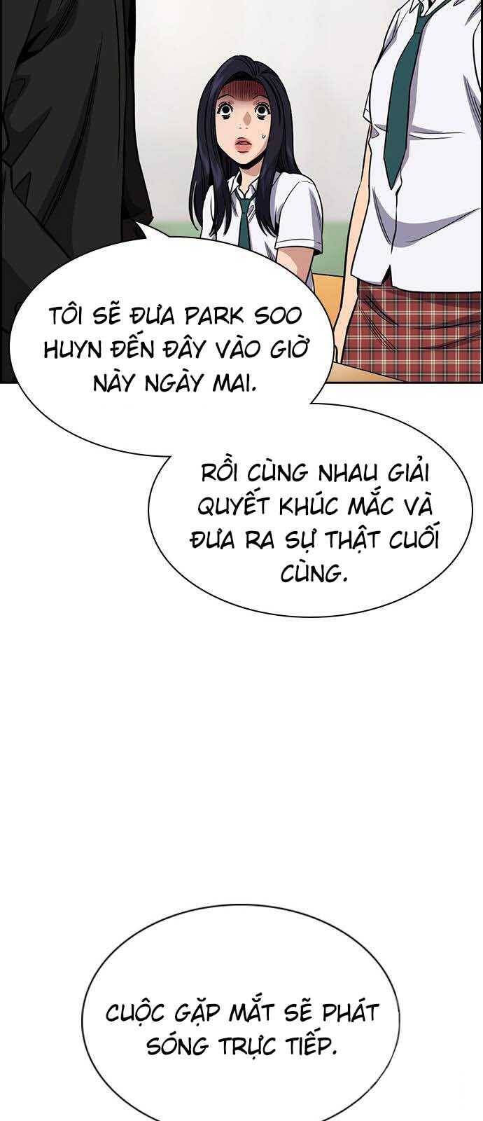 Giáo Dục Chân Chính - Get Schooled Chapter 151 - Trang 47