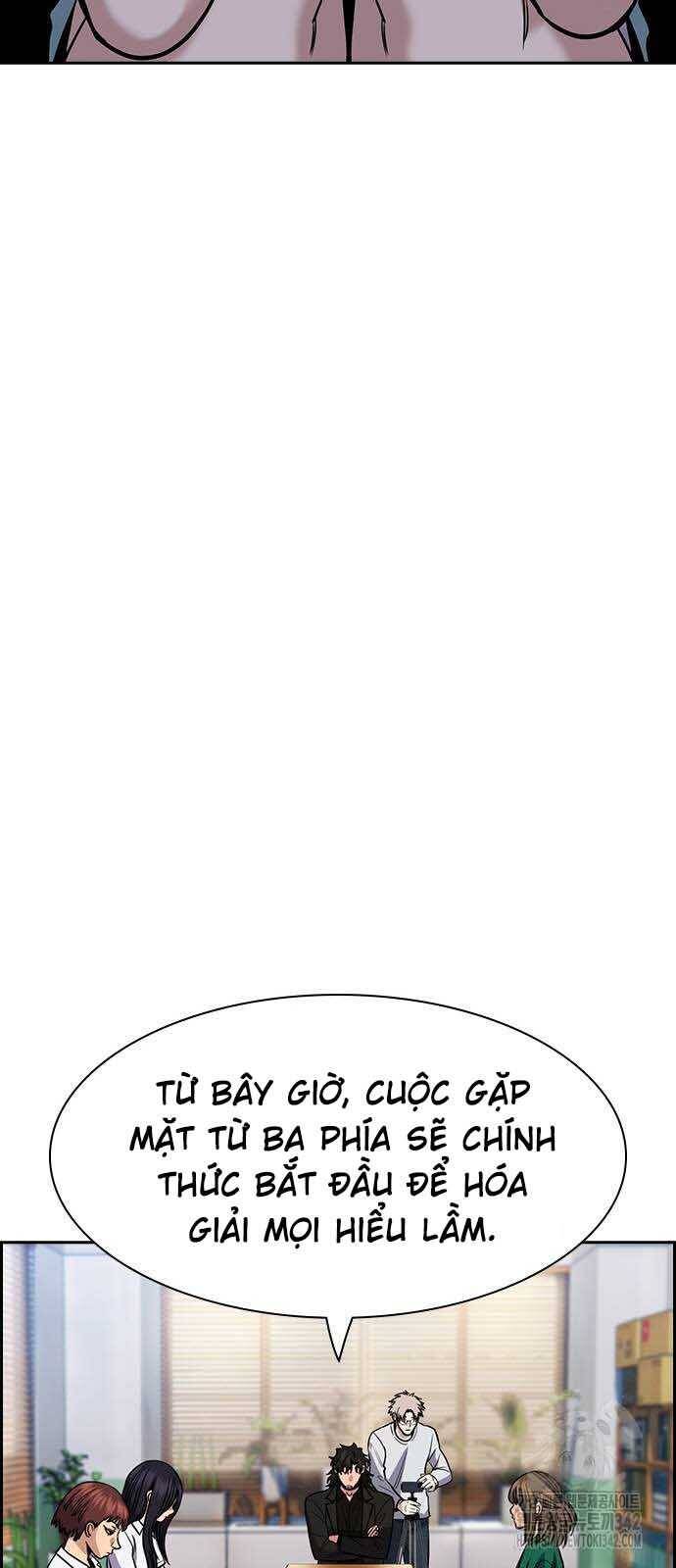 Giáo Dục Chân Chính - Get Schooled Chapter 151 - Trang 70