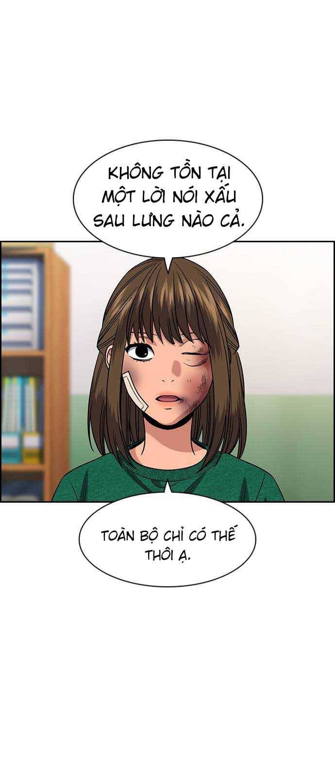 Giáo Dục Chân Chính - Get Schooled Chapter 151 - Trang 75