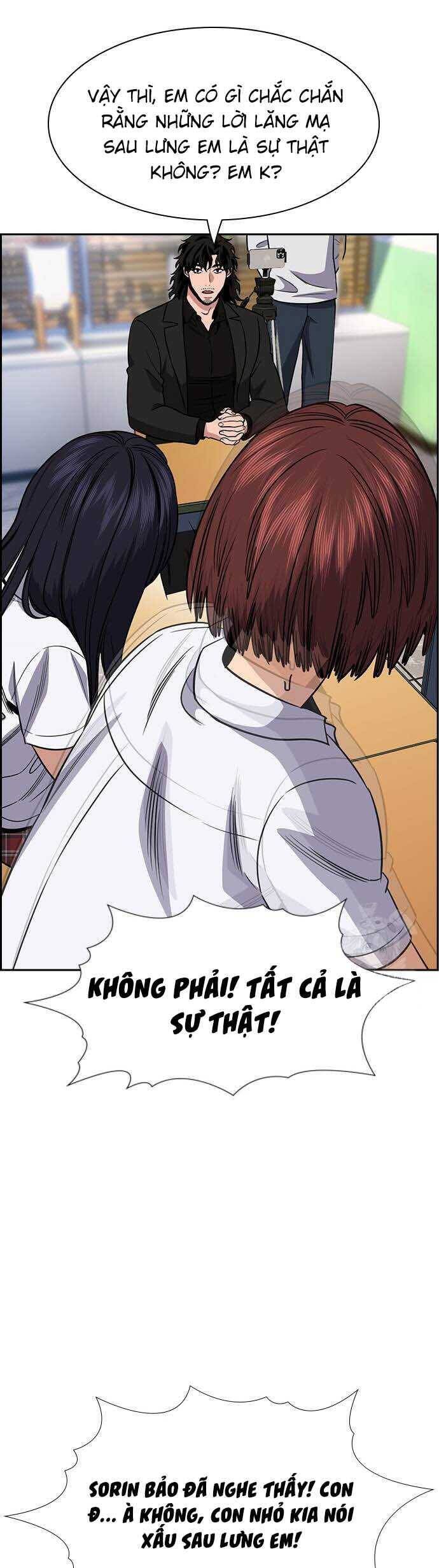 Giáo Dục Chân Chính - Get Schooled Chapter 151 - Trang 76