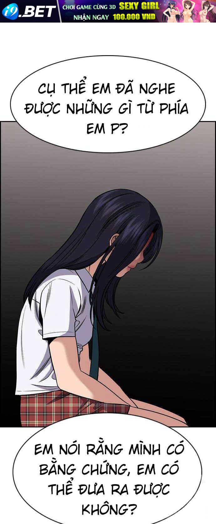 Giáo Dục Chân Chính - Get Schooled Chapter 151 - Trang 78