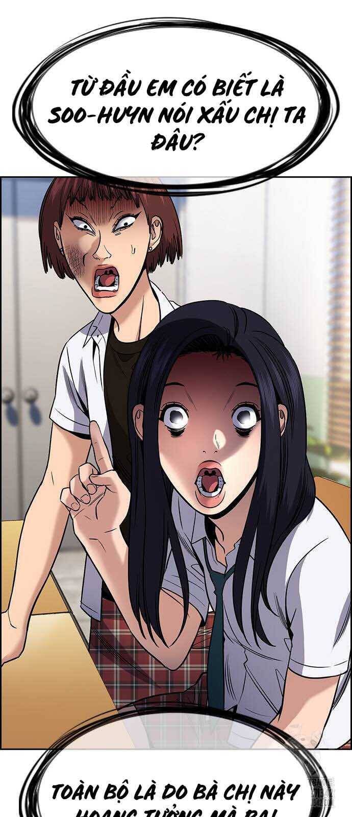 Giáo Dục Chân Chính - Get Schooled Chapter 151 - Trang 81