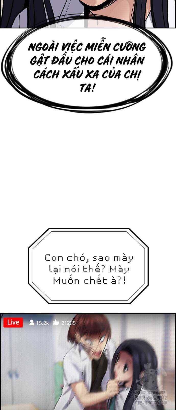 Giáo Dục Chân Chính - Get Schooled Chapter 151 - Trang 84