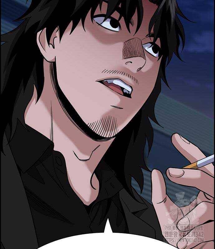 Giáo Dục Chân Chính - Get Schooled Chapter 152 - Trang 100