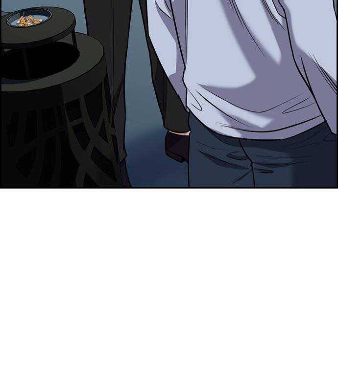 Giáo Dục Chân Chính - Get Schooled Chapter 152 - Trang 105