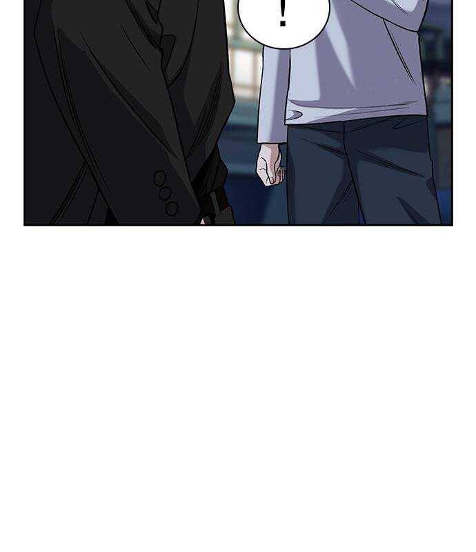 Giáo Dục Chân Chính - Get Schooled Chapter 152 - Trang 109