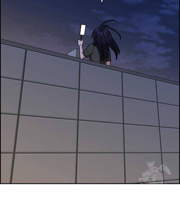 Giáo Dục Chân Chính - Get Schooled Chapter 152 - Trang 123